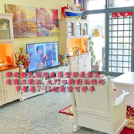 東港 Loyofun Bed & Breakfast エクステリア 写真