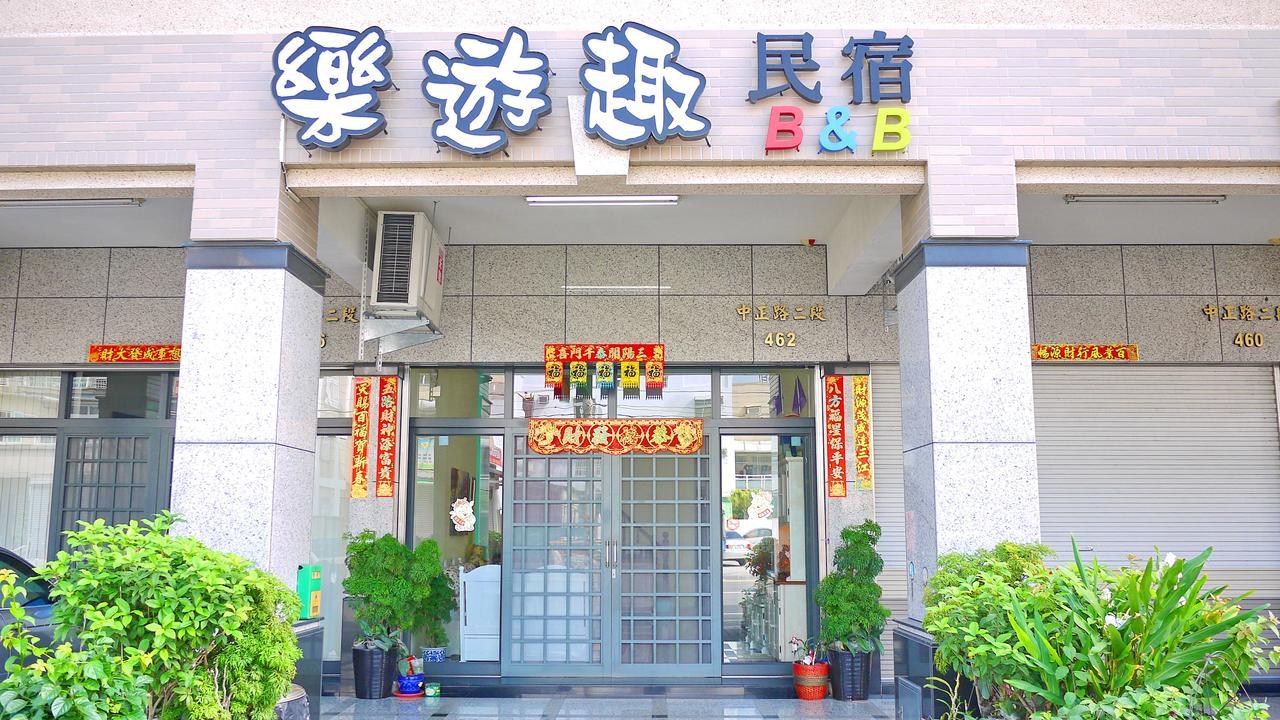 東港 Loyofun Bed & Breakfast エクステリア 写真