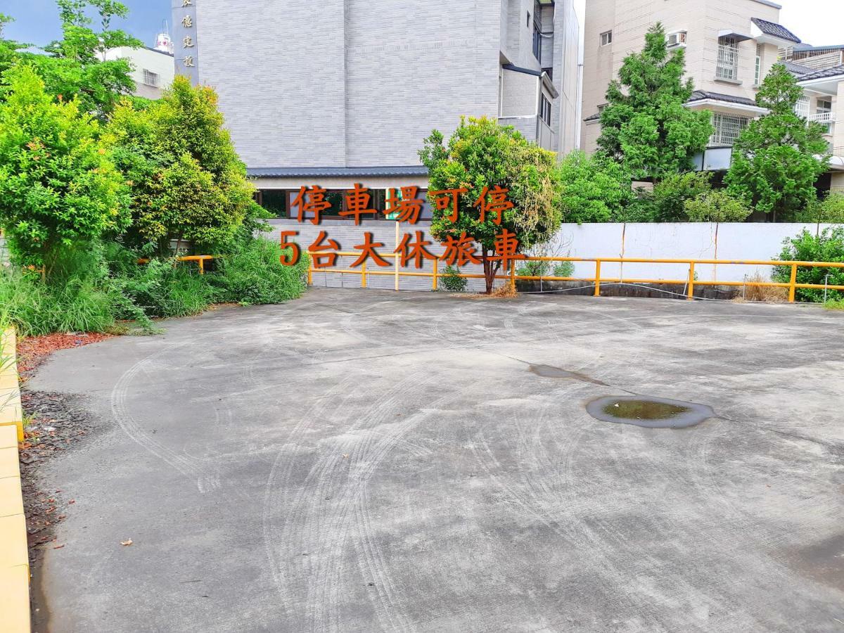 東港 Loyofun Bed & Breakfast エクステリア 写真